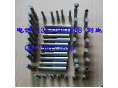 CNC數控車加工桿軸