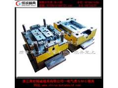 專業加工各種ＳＭＣ模具，ＢＭＣ模具，玻璃鋼模壓模具