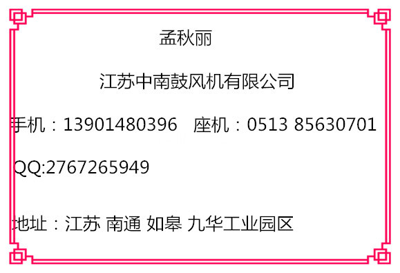未命名_副本
