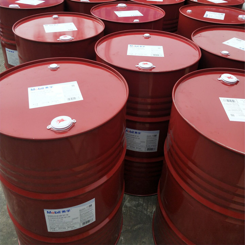 美孚XMP150號齒輪油電梯車用挖機(jī)農(nóng)用機(jī)重負(fù)荷潤滑油代理商