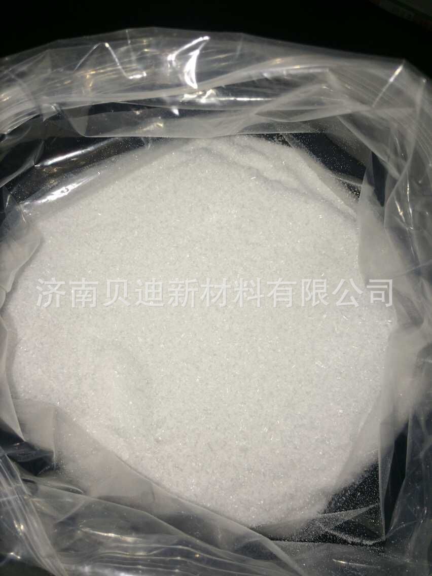 卡巴肼結晶體